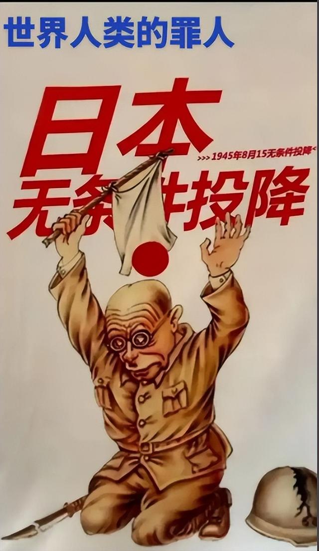 薛剑总领事遭围攻，日本记者：要100多年前，我们就直接打过去了