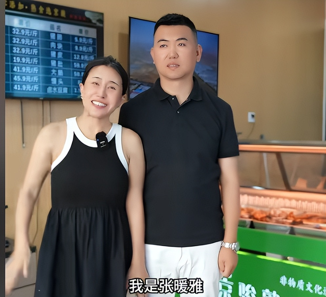 香港艳星下嫁山东农村！不雅照片满天飞，现状曝光，43岁已怀孕