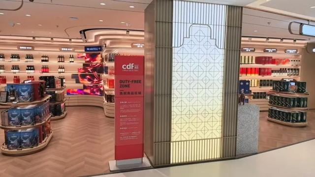 湾区中产，把市内免税店玩成了「周末游乐园」
