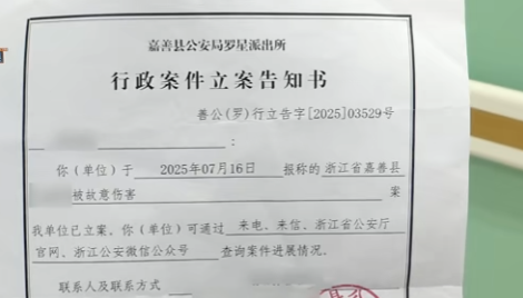 男童被邻居抓走打针后续：警方立案，妈妈拒和解被威胁，细节曝光