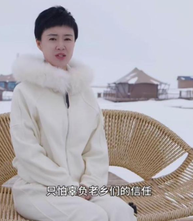 聂卫平去世不到12小时，“二妹子”陶玉玲去世，让人恶心的事发生