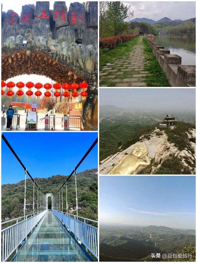 驻马店全景漫游记：五日环线解锁豫南山水人文