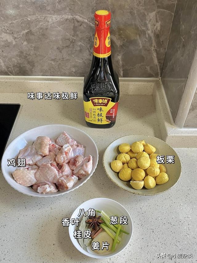不是迷信！今日九月初一，记得：1要吃，2不出，3不坐，4要补！