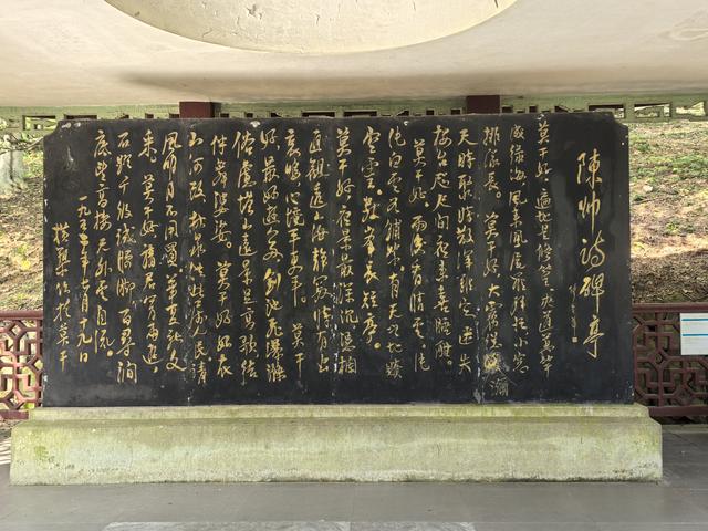 浙江湖州市德清县莫干山国家风景名胜区游记（下）