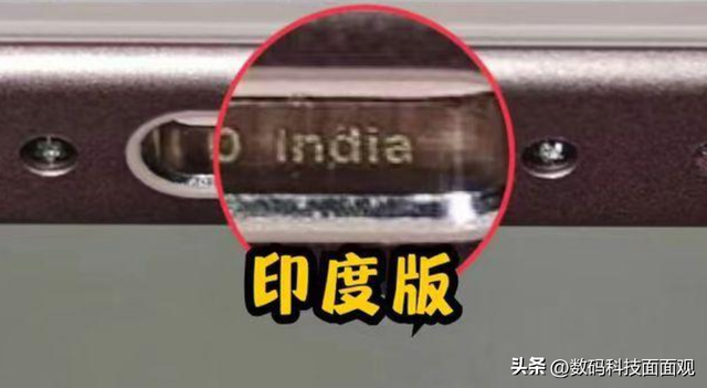 苹果iPhone17全系印度制造，大家会选择咖喱味苹果吗？