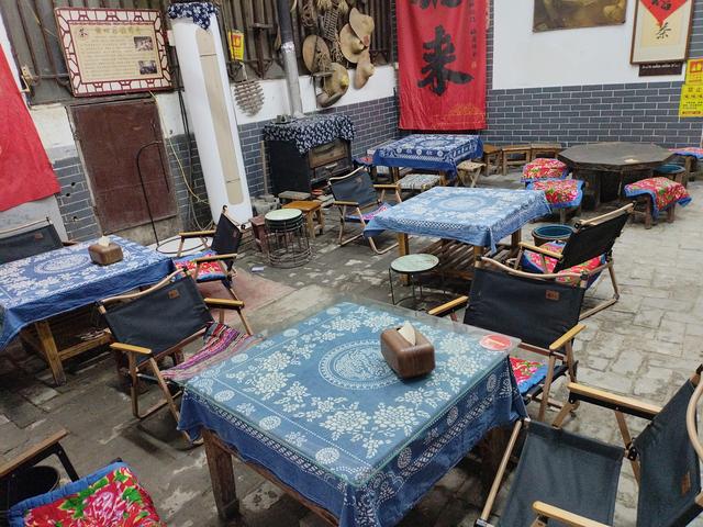 2025秋游：淮北临涣古镇.枣庄仙坛山温泉小镇