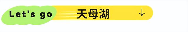 月底通车！最美高速2h直达羌情秘境，徒步领奖牌全攻略！千人篝火烤羊咂酒，亲测好耍！