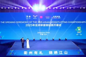 浙江体育再上大分 亚洲举重锦标赛首次在中国县城举行图片
