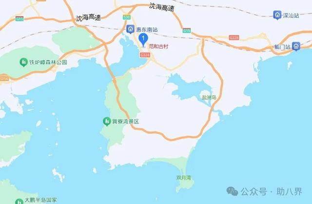 广东惠州十大打卡地（研学版）
