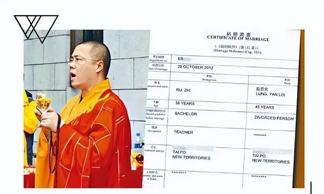 风流尼姑释智定：白天念经晚上醉生梦死，穿黑丝坐豪车，生活奢靡