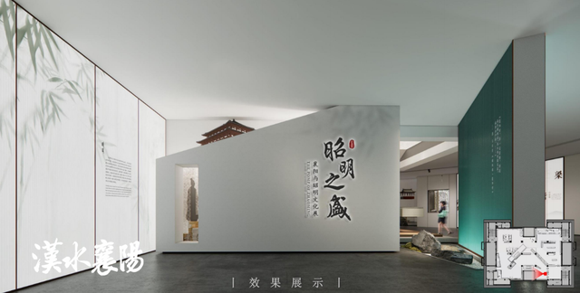 首次曝光！昭明台六层最新布局