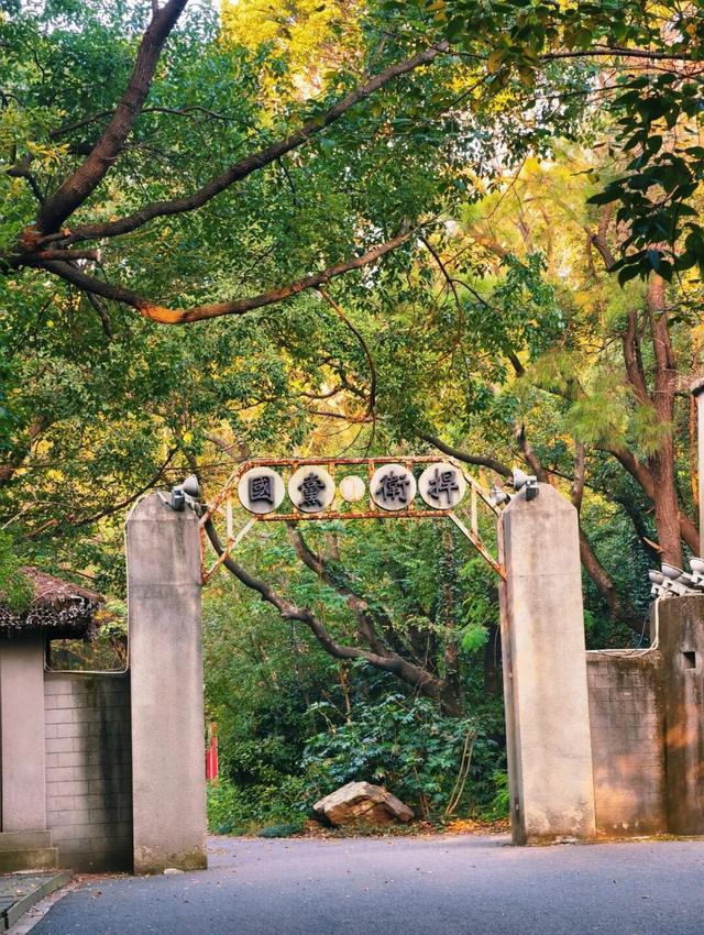 逛起来！8小时10个公园！