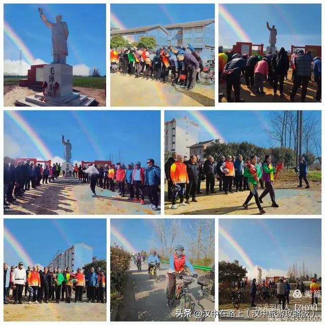 心中的太阳永不落——纪念人民领袖毛主席诞辰132周年