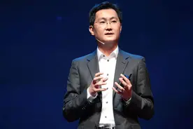 马化腾一文道破天机，腾讯凭数字实力撑 5000 万就业，对民企未来充满信心图片