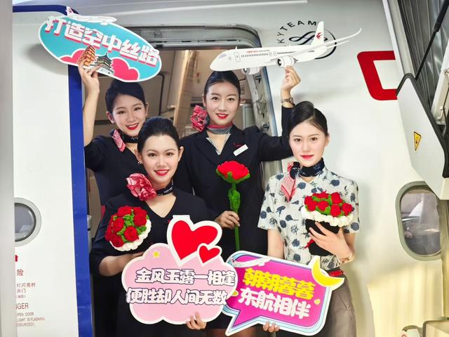 星河璀璨 共赴浪漫！东航在丝路航线打造七夕文化之旅