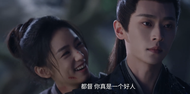 《锦月如歌》演员评分出炉:丞磊4.6分排第5，周也评分令人意外！
