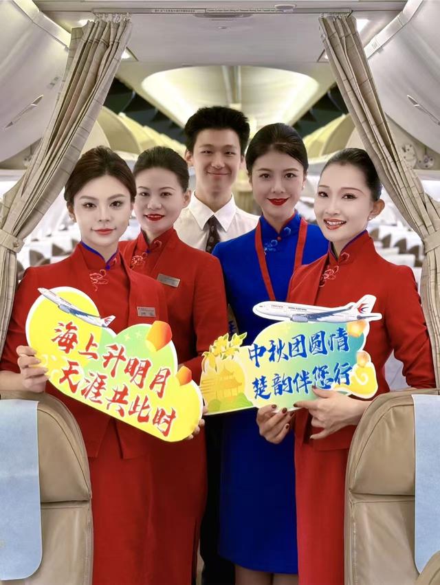 东航武汉“双节”交出亮眼答卷！航班量、旅客运输量双双创历史新高！