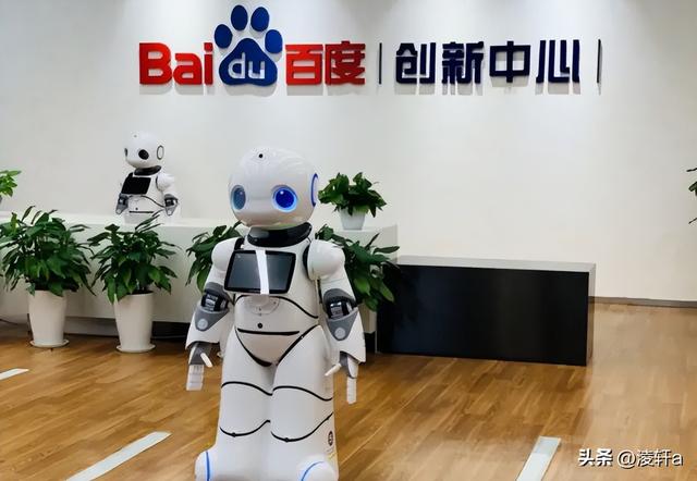 AI这条路上，百度卷起来了，新业务收入破百亿，人工智能加速转型