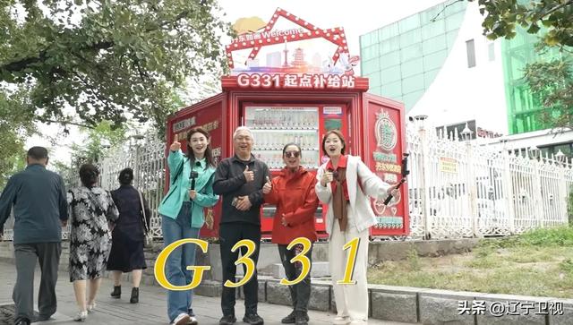辽宁封神级别的秋天就在这！这条“醉”美边境公路就在辽宁