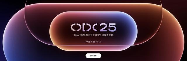 「挤爆牙膏」的 iPhone 17 标准版值得买吗？深度用过之后我想说……