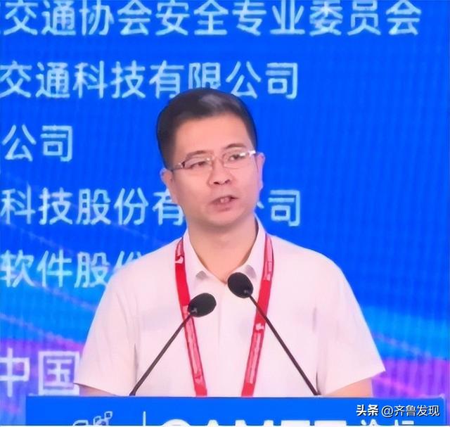 AI赋能，共探城轨发展新路径