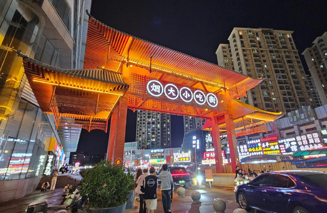 山东不宰游客的城市，游客几乎零差评，物价实在人也实在