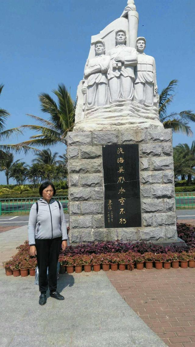 带着孙女去旅行（154）海口白沙公园