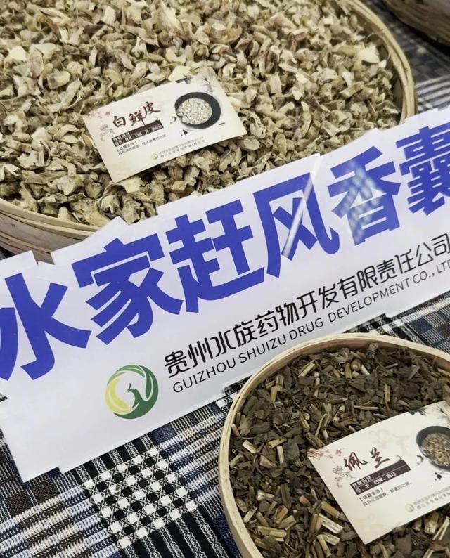 【骑马过端嗨不停】国庆8天冲三都 贵州村马+端节 直接玩出天花板