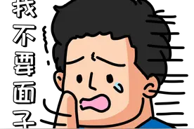 痒痒痒！“菊花”又痒又痛？多半是这五大病因~图片