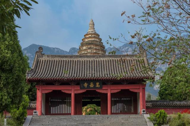 嵩山:无敌是多么寂寞