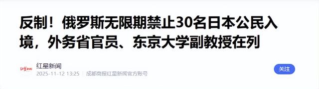 第一个力挺中国的战友出现！只要日本敢出兵，立马使出一大绝招