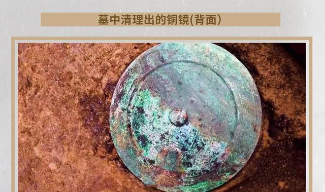 巴掌小古墓竟藏半米青铜壶