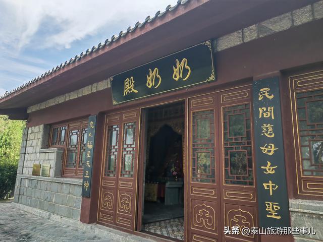 泰安西藏着一座“小泰山”，耗资1000万元打造，是自驾休闲好去处