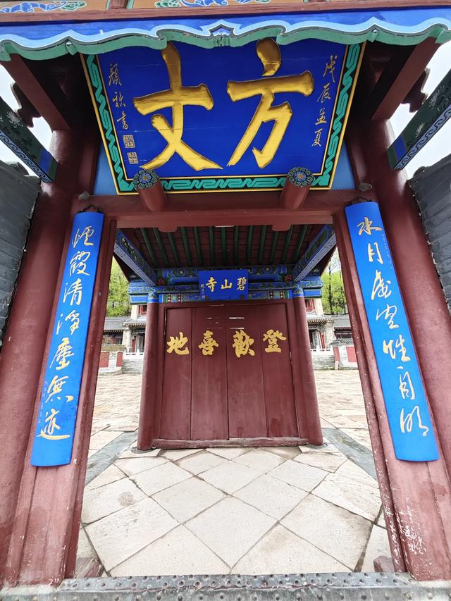 山西探宝之五台山进山攻略