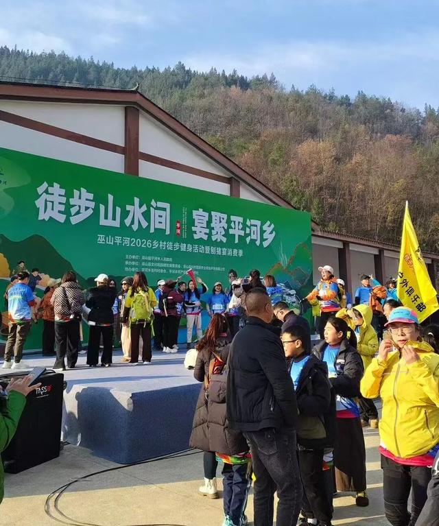 年味三峡，烟火巫山！平河乡徒步寻冬韵，刨猪宴暖透心间！