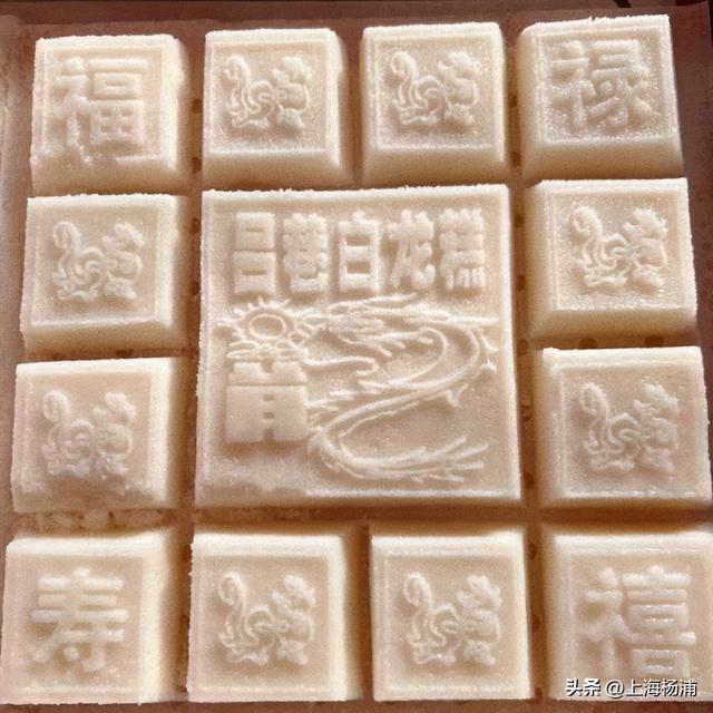 周末去哪儿玩？来杨浦这里“赶集”了