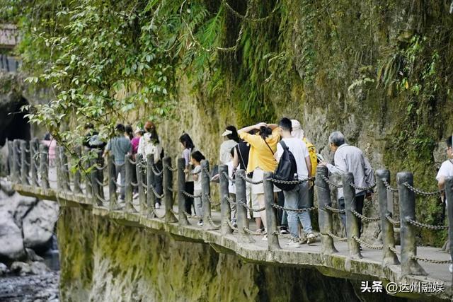 @全国教师，巴山大峡谷教师节免桃溪谷套票福利来啦~