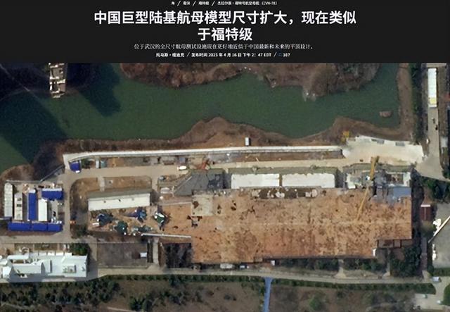 004航母！国家回应了！12万吨核巨兽初露峥嵘，重新定义全球海权