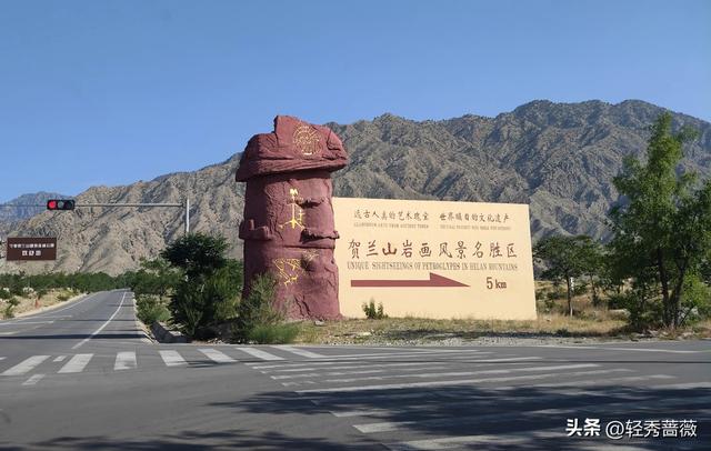 塞上江南宁夏，一个被严重低估的旅游大省