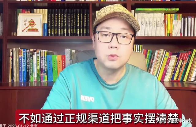 闫学晶儿子被持续举报！毕业大合影曝光，疑似侵占名额进入中戏