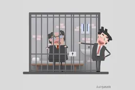 服刑人员名单网上怎么查询系统怎么用图片