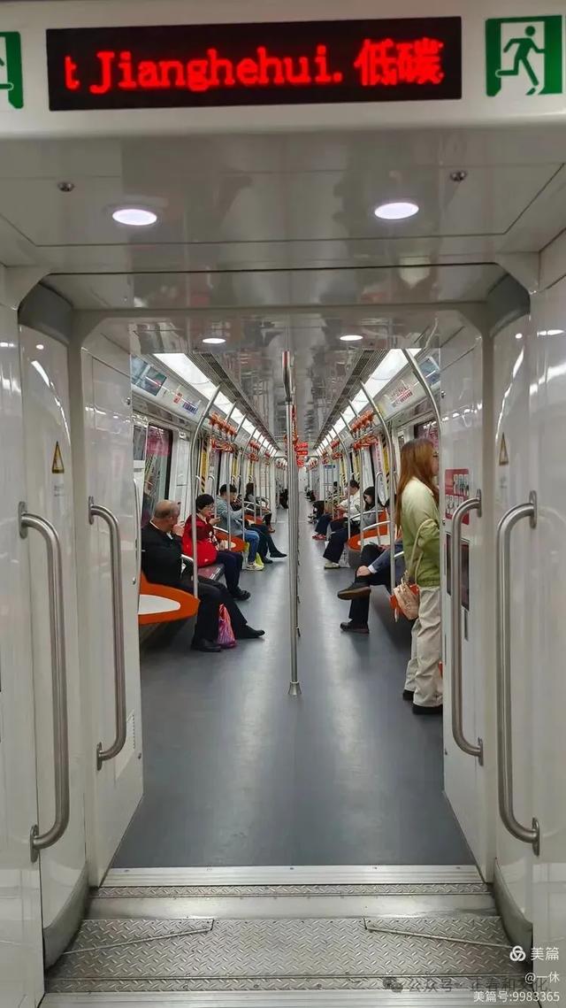 免费去绍兴 | 嘉兴出发，一路公共交通到绍兴