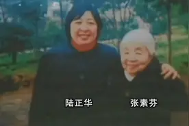 富婆落魄无助，保姆豪车代步，千万遗产背后，她和保姆的反转人生图片