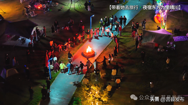 【带着她去旅行】夜宿东方九里晴川