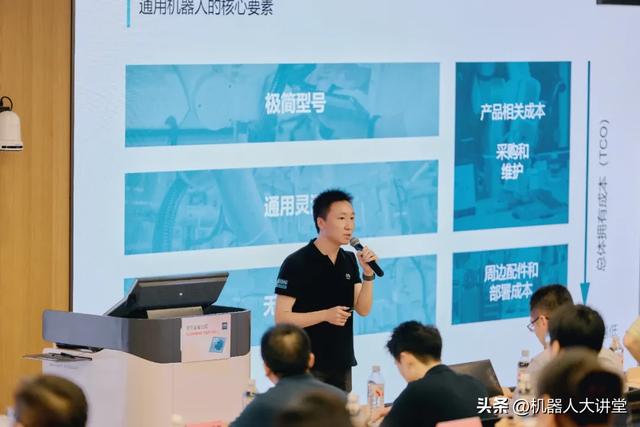 非夕科技星穹论坛暨北京新址启幕在京举办：聚焦全球科技趋势