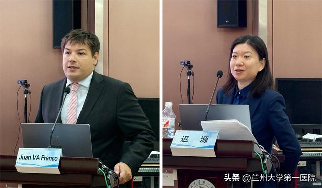 兰大一院临床医学研究中心举办“卓越临床科学家论坛暨医学科研素养系列培训（第二期）”