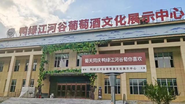 集安雪假指南:免票,速来!