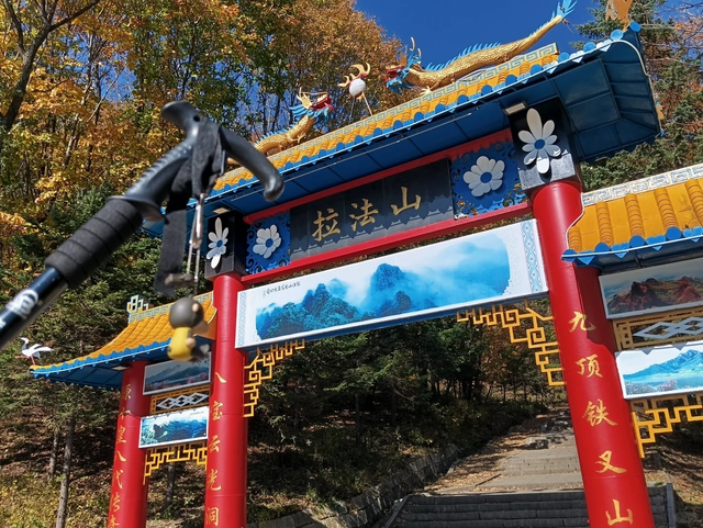 吉林蛟河，被严重低估的秋日宝藏小城，秋日斑斓的色彩盛宴