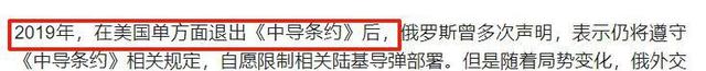 两国可能合并，一旦成功将成为超级大国，或终结美国一家独大局面