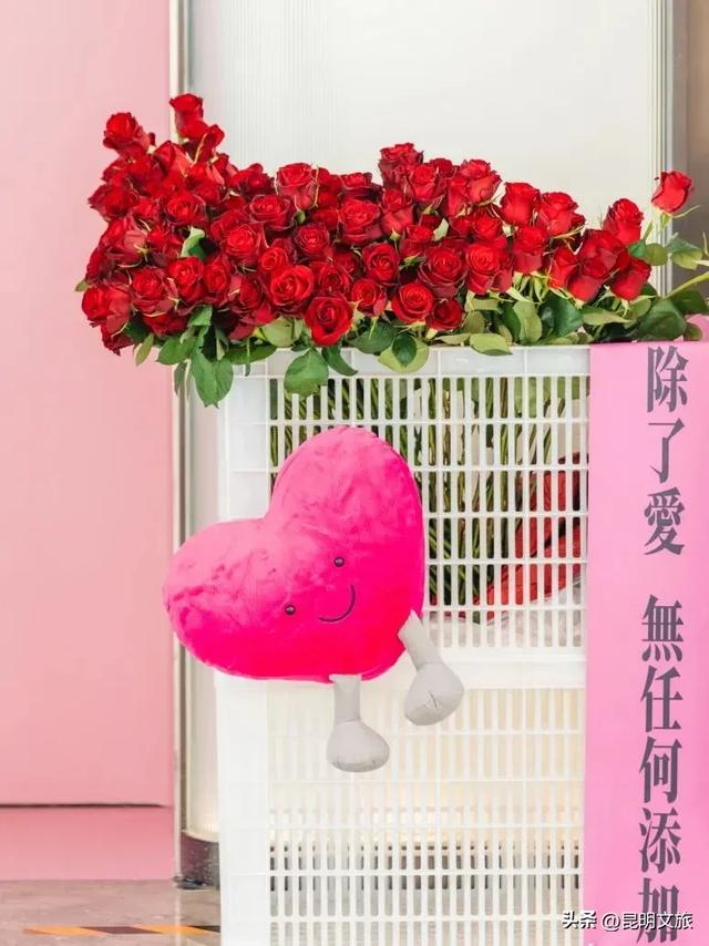 大批精彩活动与表白福利!粉色氛围已就位,带你玩转昆明七夕